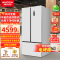 澳柯玛535升冰箱三开门零嵌入式对开门电冰箱双变频风冷无霜一级能效BCD-535WPHNEV凝脂白