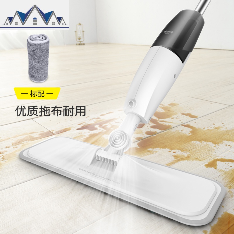 喷雾喷水平板拖把懒人免手洗拖地木地板瓷砖拖布干湿两用 三维工匠高清大图