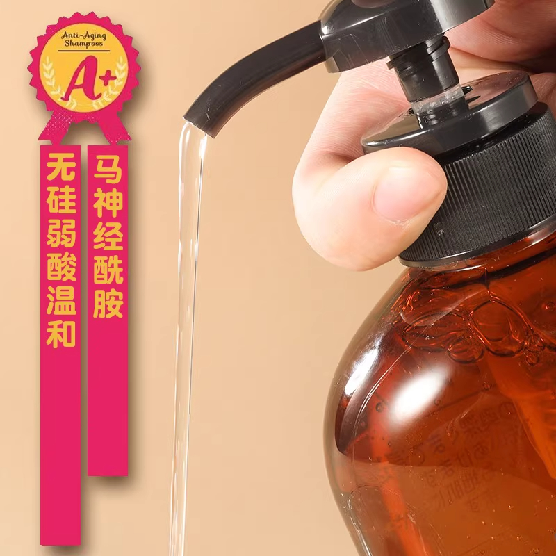 日本熊野油脂马油洗发水护发素套装沐浴露清洁洗护二合一高清大图