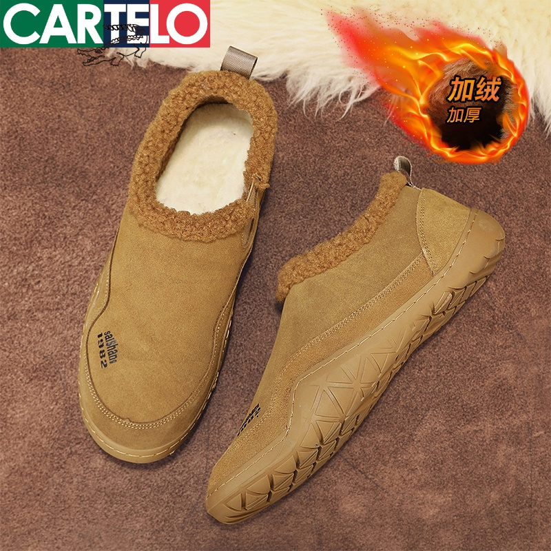 [线下专柜同款]卡帝乐鳄鱼(CARTELO)新款冬季百搭加绒一脚蹬男鞋棉鞋休闲鞋板鞋