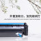 适用佳能CRG054硒鼓mf645cx粉盒643cdw碳641cw打印机mf642墨盒LBP621晒鼓623碳粉鼓粉粉墨