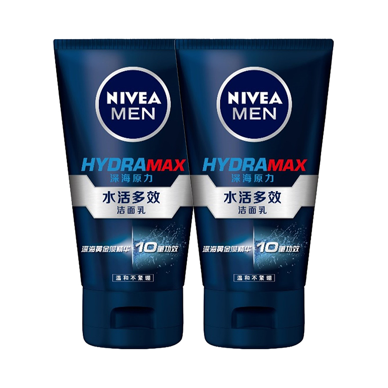 妮维雅(NIVEA)男士水活多效洁面乳100g 双支套装(男士洗面奶 护肤 洁面乳)