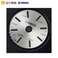 Yamaha/雅马哈 TSX-B15 有源蓝牙无线创意床头现代卧室音响音箱 玫瑰红