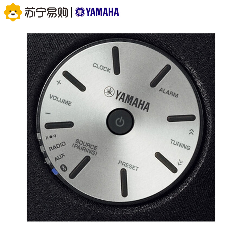 Yamaha/雅马哈 TSX-B15 有源蓝牙无线创意床头现代卧室音响音箱 玫瑰红