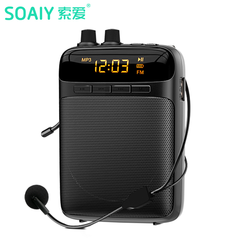 索爱(soaiy)S-318mini黑+无线麦/ 便携式扩音器 小蜜蜂大功率教学导游扩音器 插卡播放器 唱戏机 睿智黑