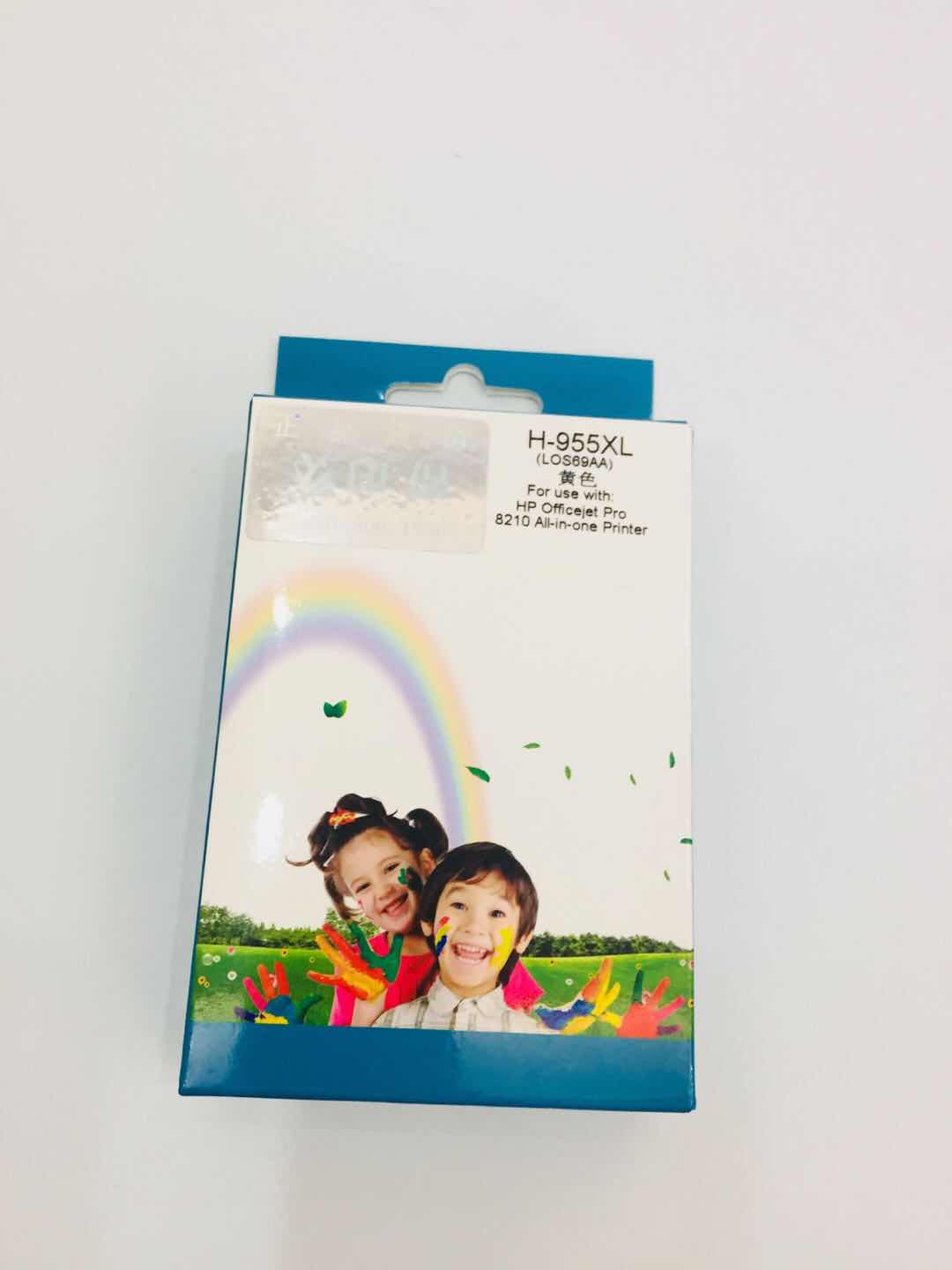 文印保H-955XL黄色墨盒 适用于惠普PRO8210/8710/8720/8730/7740高清大图