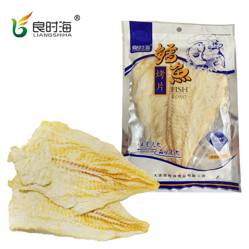 良时海 鳕鱼片80g*2 海鲜水产干货海味即食户外办公室休闲零食小吃