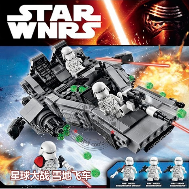 星球大战系列抵抗组织轰炸机钛战机器人仔兼容乐高积木玩具75188雪地