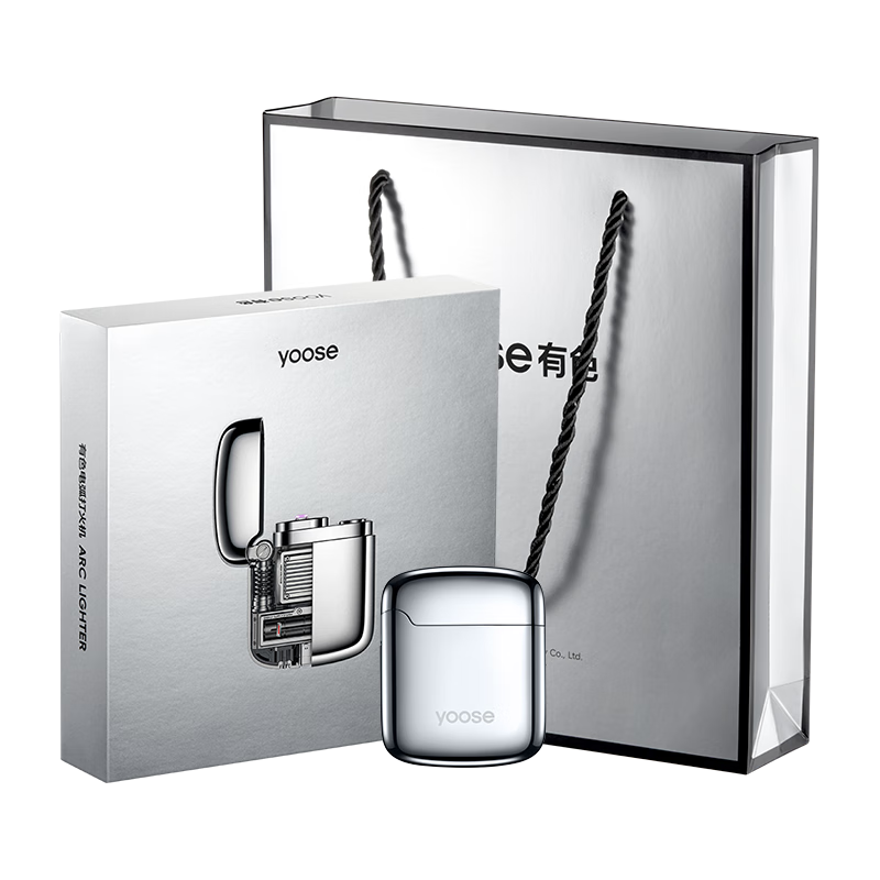 yoose/有色DH01电弧打火机 全新上市个性防风打火机 巨蟒绿