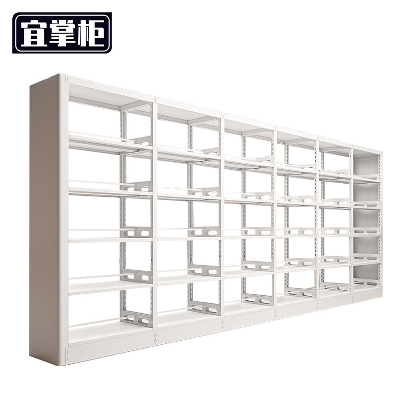 宜掌柜 钢制书架 双面一列六组五层 组