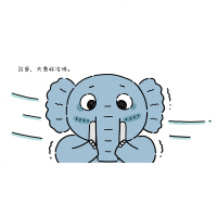 [任选4本48]中少阳光图书馆 乐悠悠亲子图画书系列:抱抱 精装绘本0-4岁幼儿启蒙认知故事书 亲子睡前读物充满爱和