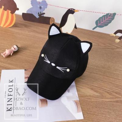 夏天韩版猫咪珍珠耳朵棒球帽子女休闲百搭可爱学生遮阳鸭舌帽潮黑 猫咪黑色--布款 参考年龄3--8岁[后面可调节]