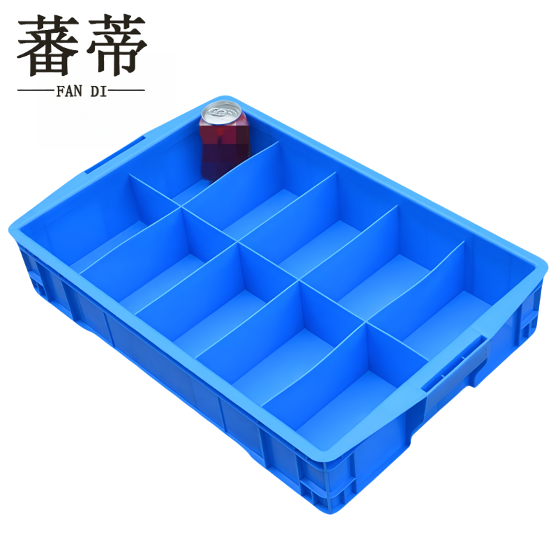 蕃蒂 分格盒十格个