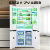 美的M60系列535电冰箱十字四开门超薄零嵌入式变频无霜家用双系统双循环大容量智能 白色