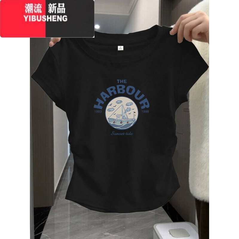 YIBUSHENG大码胖mm正肩t恤短袖女季洋气灰色圆领褶皱卡腰显瘦上衣高清大图