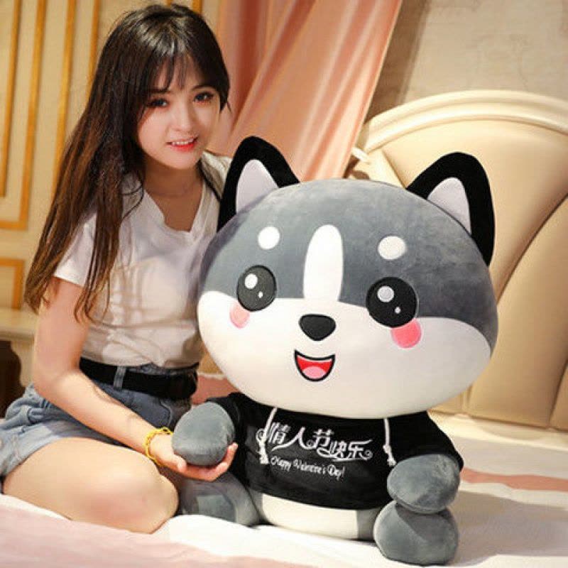 可爱哈士奇毛绒玩具抱枕公仔二哈布娃娃玩偶超萌狗狗熊生日女图片