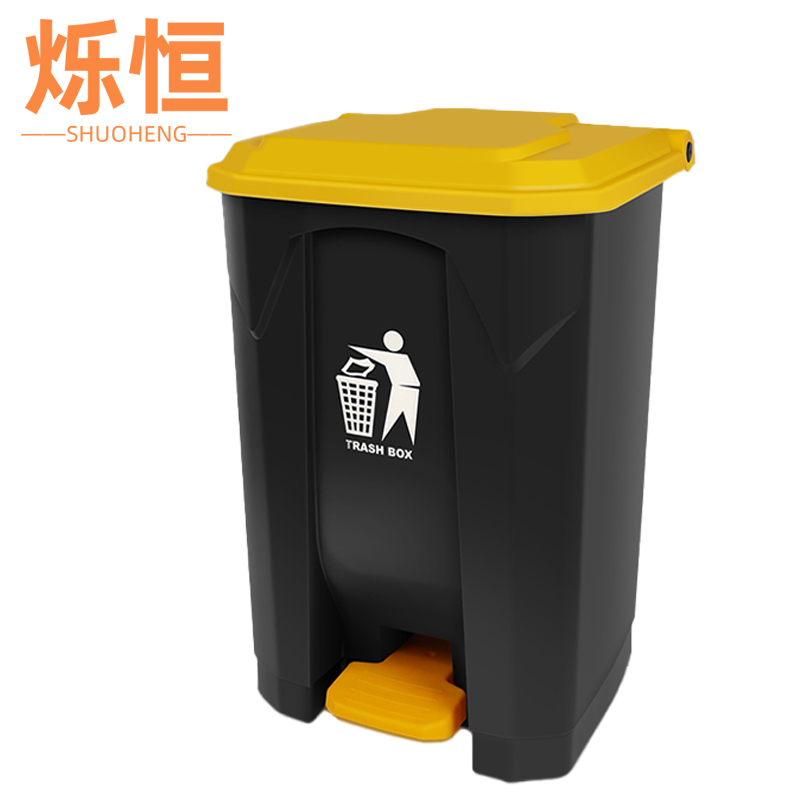 烁恒脚踏垃圾桶高清大图