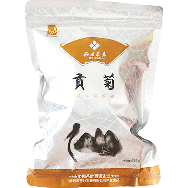 仙青特级贡菊125g袋装高清大图