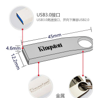 金士顿 DTSE9 u盘64g高速版防水优盘移动64g优盘