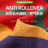 [补贴10%]吊床户外秋千成人野餐室内加厚防侧翻宿舍儿童吊椅吊篮露营室外