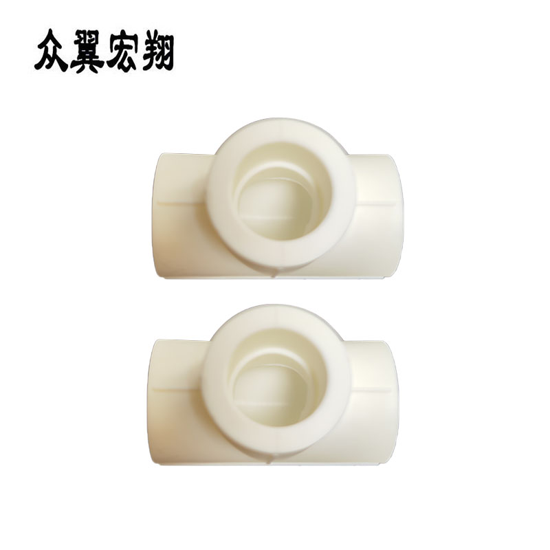 众翼宏翔 ppr等径三通 20mm 个高清大图