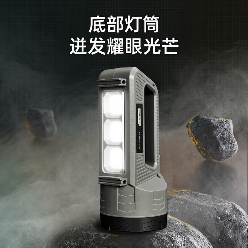 得力 手电筒强光充电户外超亮大功率远射手提探照灯 DL551300A@高清大图