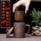 宜兴紫砂杯带盖泡茶水杯原矿手工陶瓷办公室功夫茶具大茶杯