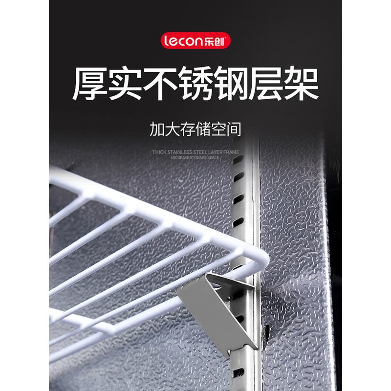乐创(lecon)发酵柜商用全自动大型酸奶机大容量酸奶水果捞小型醒发箱 LK-68SNJ白色(不带冷藏)图片