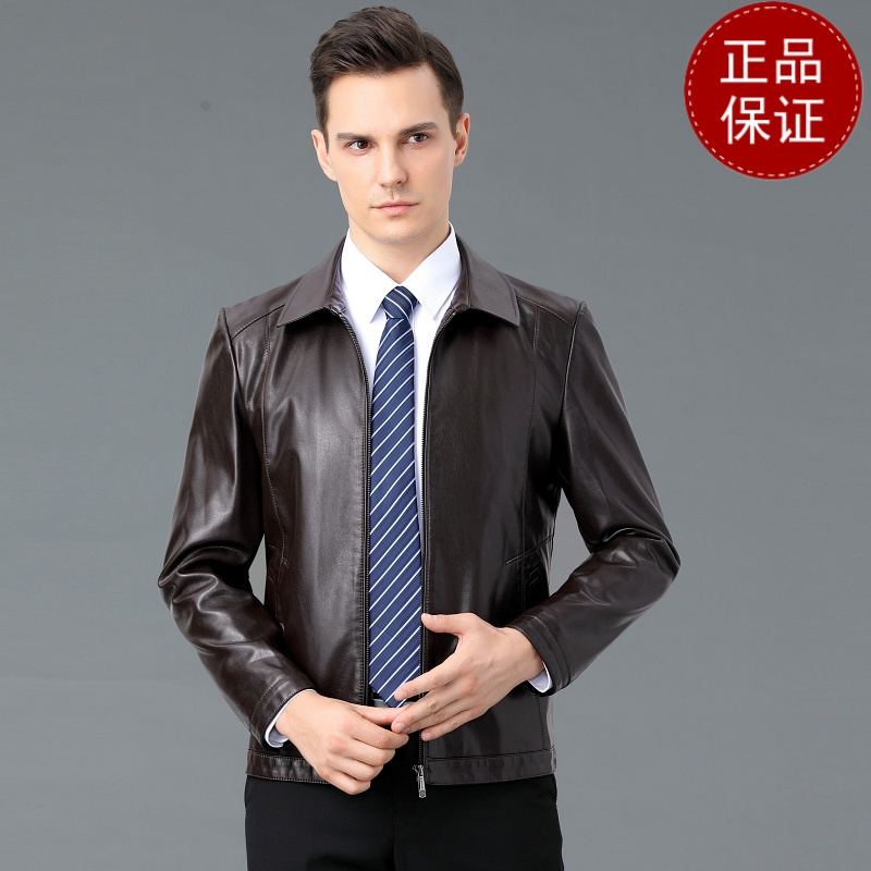 免费试穿 皮衣男春秋款中年人40-50岁爸爸衣服翻领拉链款外套加绒PU皮夹克2024冬装新款外套潮海宁软皮夹克大码男装