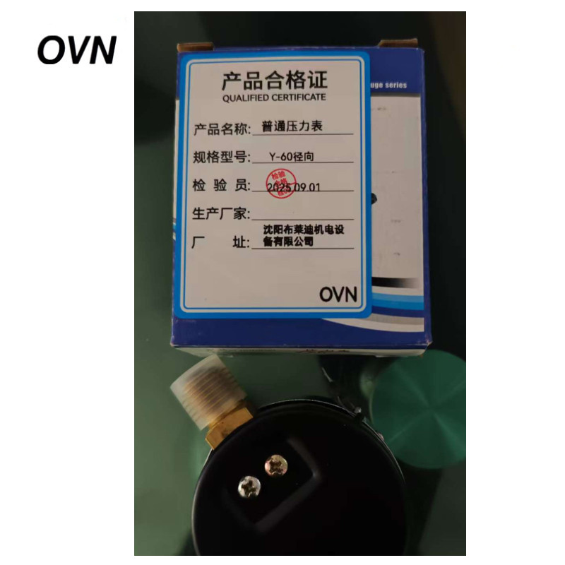 OVN 普通压力表 Y-60径向 块高清大图