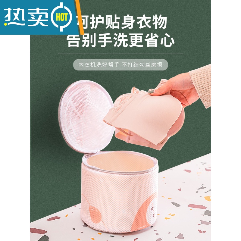 敬平护洗袋洗衣袋洗衣机专用内衣文胸衣服网袋加厚大号中号小号细网袋 6件套红(4件套+文胸款+圆柱款)高清大图