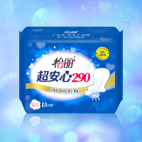 怡丽超安心15片290棉柔纤巧夜用290mm护翼卫生巾