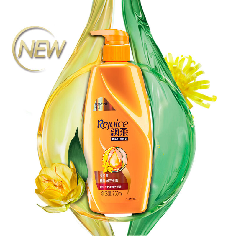 飘柔(rejoice)洗发水 飘柔精油润养柔顺洗发露750ml【价格 图片 品牌
