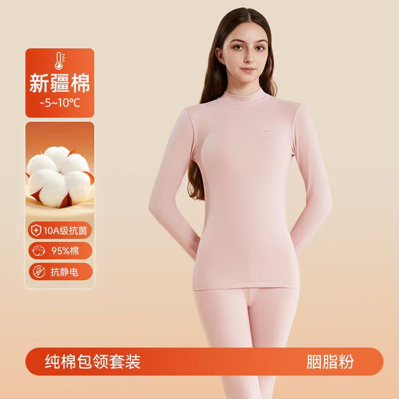 猫人秋衣秋裤女士中领薄款纯棉修身保暖内衣套装A类云朵棉棉毛衫高清大图