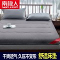 【南极人】床垫软垫家用榻榻米垫子宿舍单人学生垫被垫褥垫子加厚褥子 120x200cm【不易坍塌，干爽透气款】 亲肤舒适床垫【低调灰】软硬适中