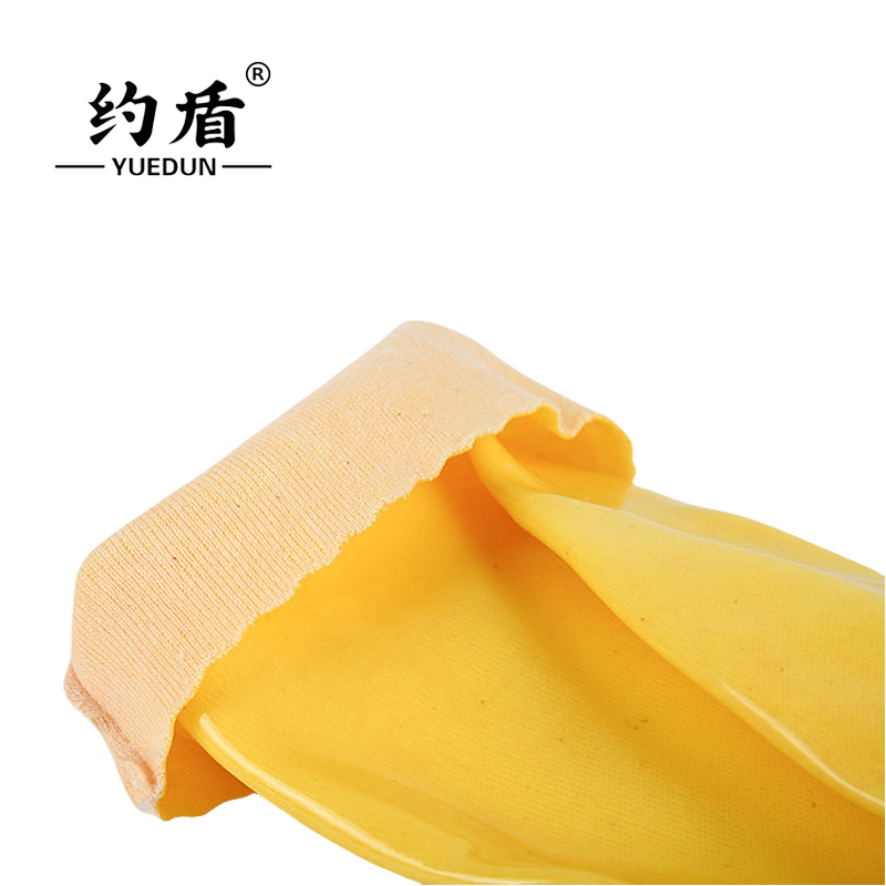 约 盾 欧环35cm PVC浸塑环保六防劳保手套黄色506均码/双高清大图