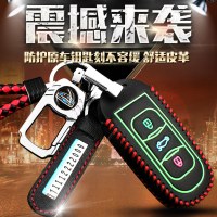吉利博越新帝豪博瑞钥匙包SUV远景X6X3S1汽车专用钥匙套扣 吉利