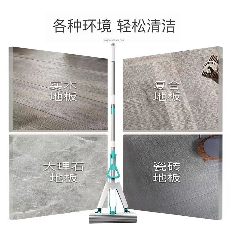 达昭棉胶拖把28cm 2头高清大图
