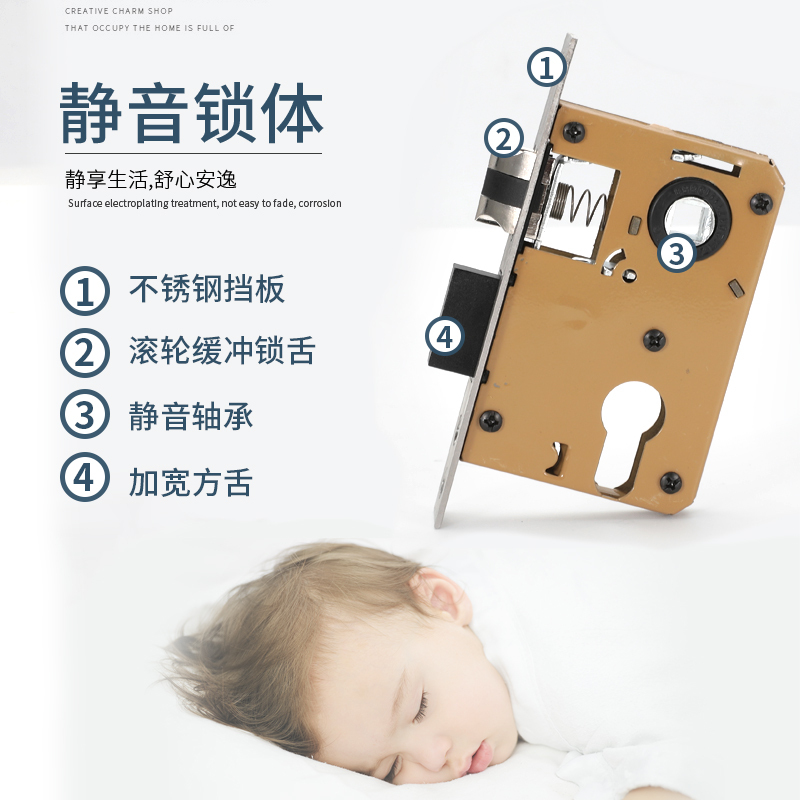 铝合金黄古铜 35-50mm 通用型 带钥匙 易嘉室内卧室门锁家用黑色通用型锁具房间欧式静音房门锁木门手把