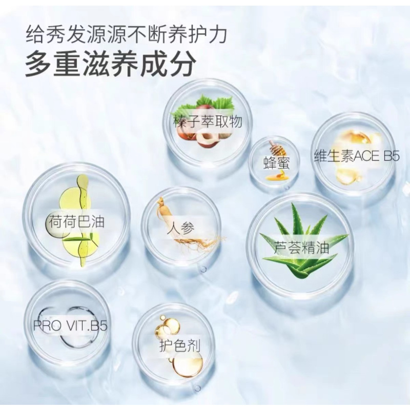 ellips护发精油胶囊印尼巴厘岛护发精油便携式[6粒]染发固色改善毛躁柔顺修复干枯开叉免洗 紫色-染后护理
