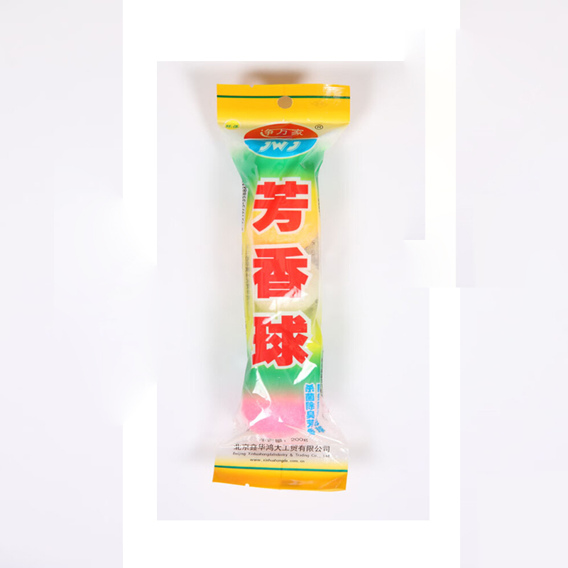 净万家 企业好物 芳香球200g/袋 去异味芳香球 实发10袋