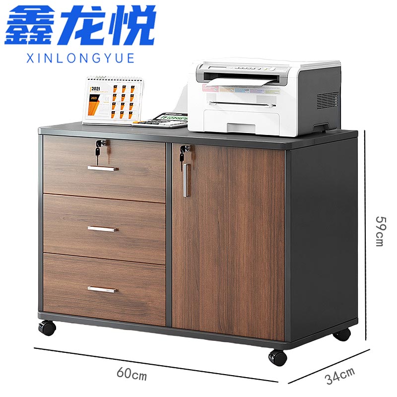 鑫龙悦办公柜6841高清大图