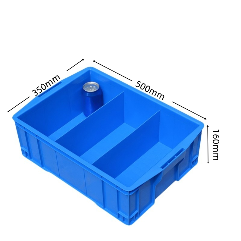 义尊 周转箱 三格 个高清大图