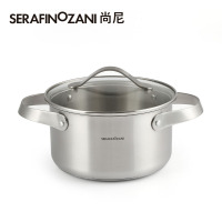 SERAFINOZANI 维也纳系列汤锅 VNA102/20