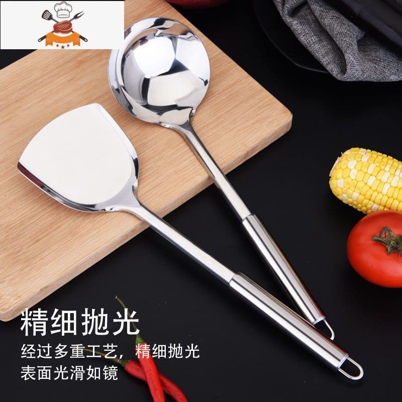 不锈钢加厚锅铲锅铲套装不锈钢炒菜铲子厨具汤勺炒勺家用勺子 敬平 加厚二件套[铲子 汤勺]图片