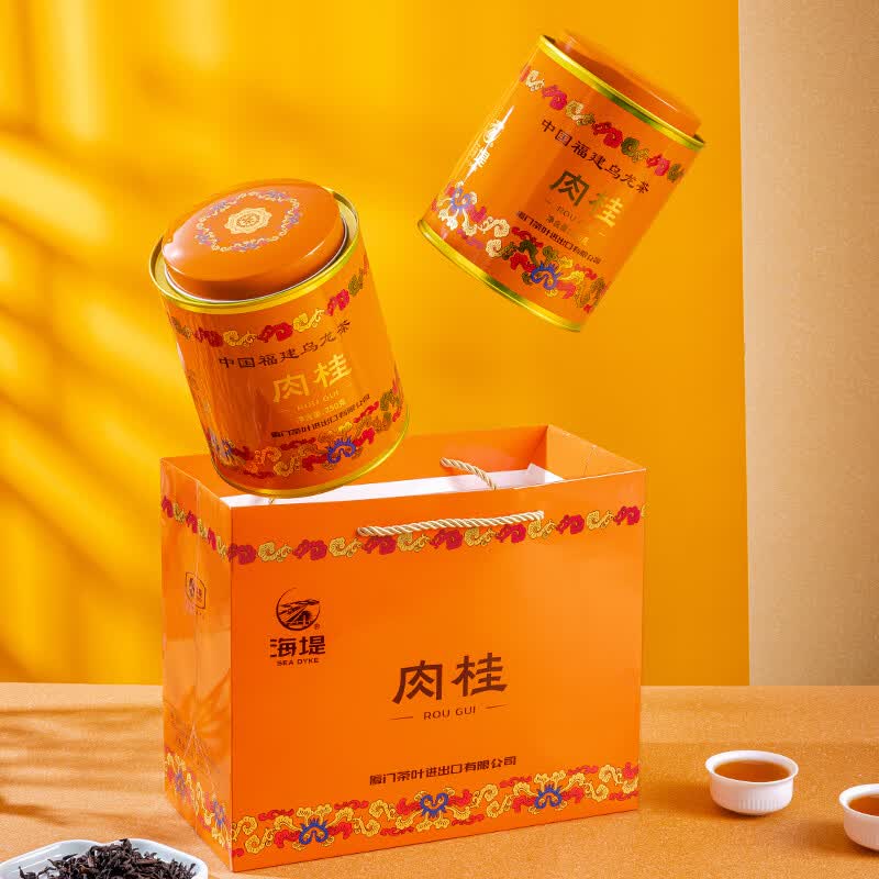 海堤 中茶海堤肉桂一级 250g 罐装 个高清大图