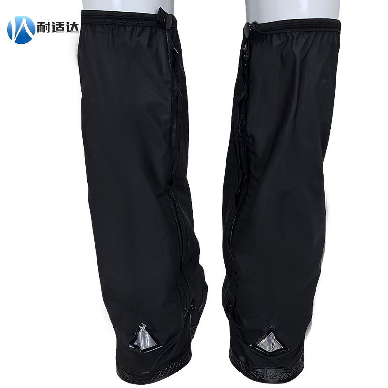 耐适达 防雨工作鞋套 NSD678/双高清大图