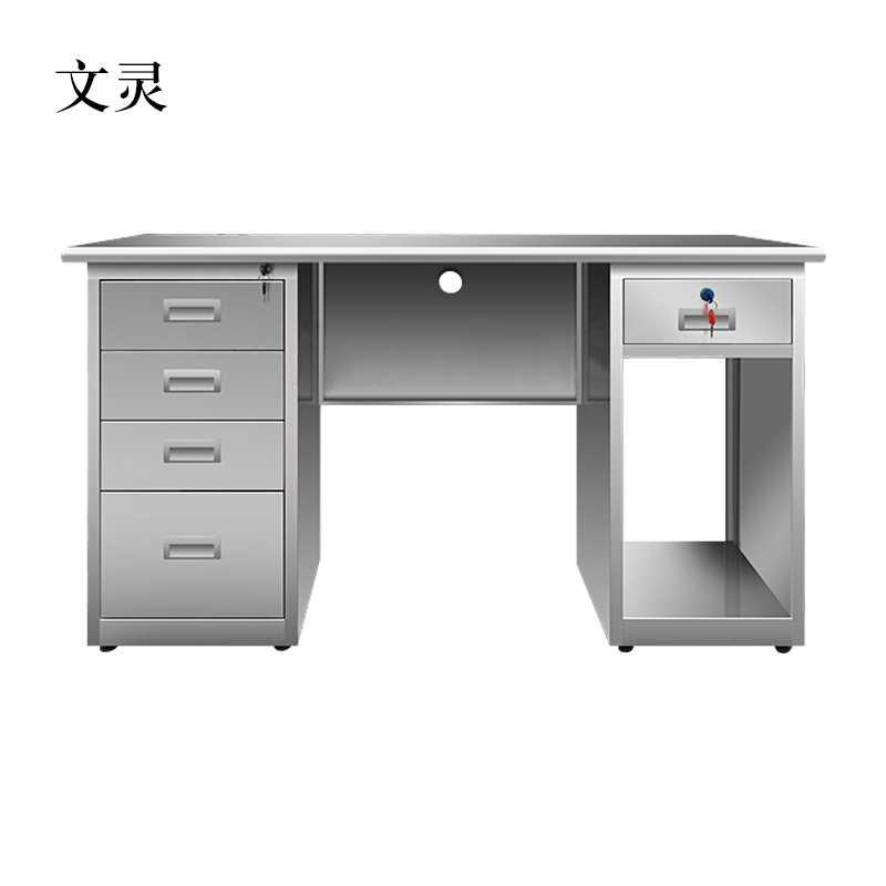 文灵不锈钢办公桌车间工作实验收银写字操作医疗台桌子带锁抽屉电脑桌[工厂现做 7天内发货]