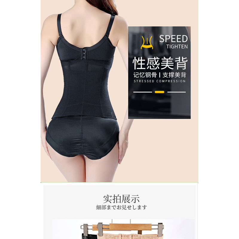收腹带女收小肚子塑形束腹燃脂塑身夏季薄款燃脂塑形防卷边加高款