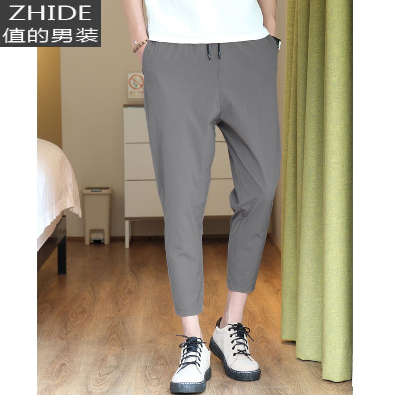 suntek裤子九分西裤男9分裤修身百搭小宽松秋冬季直筒小脚春季长裤